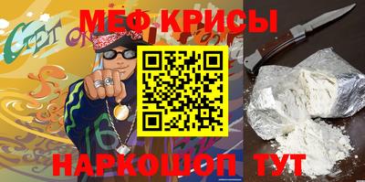 ALPHA PVP Апшеронск