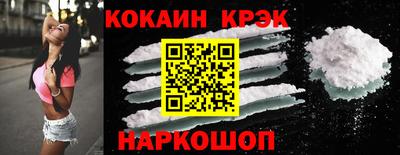 меф Апрелевка