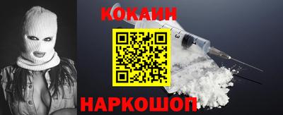 меф Апрелевка