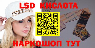 ALPHA PVP Апшеронск