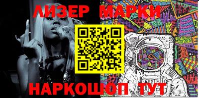 ALPHA PVP Апшеронск