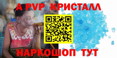 герыч Гатчина