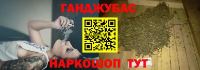 ALPHA PVP Апшеронск