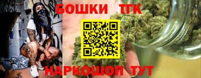 ALPHA PVP Апшеронск