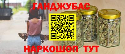 меф Апрелевка