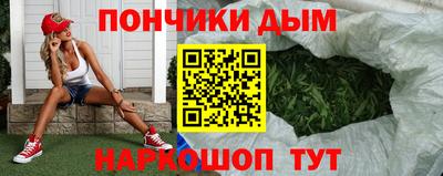 кристаллы Аргун