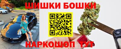 меф Апрелевка