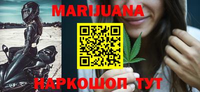 кристаллы Аргун