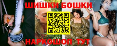 меф Апрелевка