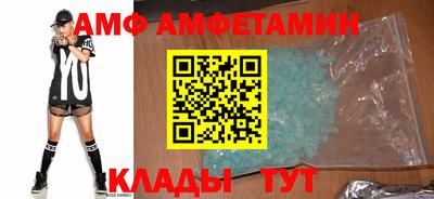 спайс Гагарин