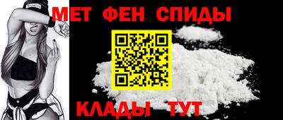 кристаллы Аргун