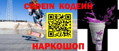 каннабис Гай
