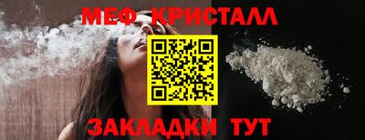 ALPHA PVP Апшеронск