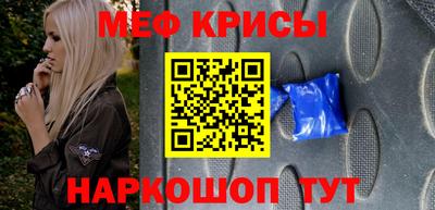 ALPHA PVP Апшеронск