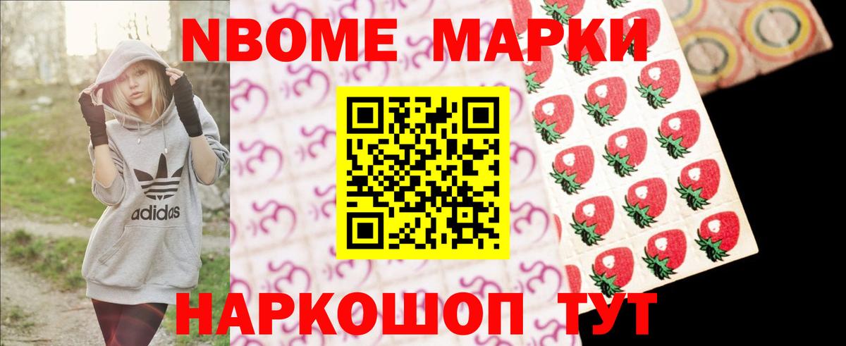 ЛСД экстази ecstasy  ЛСД экстази кислота  Березники  Вход с VPN 
